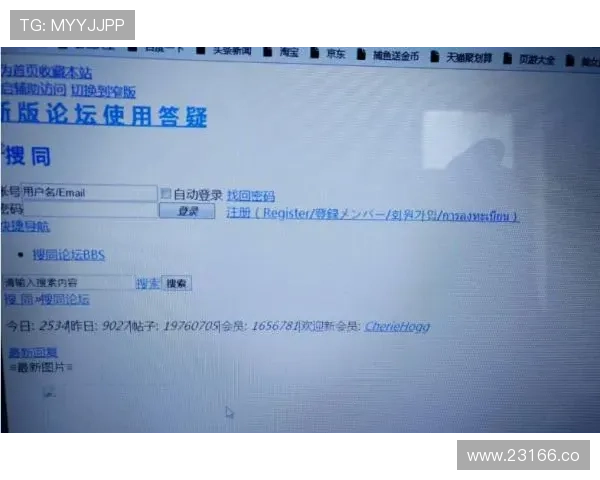 2025年搜同地址搜索过程中常遇到的问题及解决方案